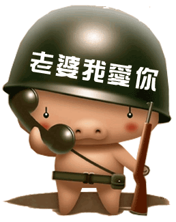 表情符號 #48994