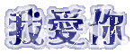 表情符號 #48998