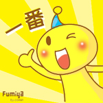 表情符號 #49074
