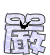 表情符號 #49077