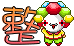 表情符號 #49080