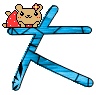 表情符號 #49081