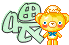 表情符號 #49123