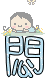 表情符號 #49125