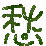 表情符號 #49134