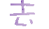 表情符號 #49218