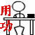 表情符號 #49222