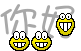 表情符號 #49238