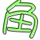 表情符號 #49252