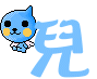 表情符號 #49256
