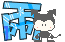 表情符號 #49257