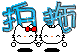 表情符號 #49261