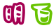 表情符號 #49263