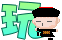 表情符號 #49266