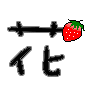 表情符號 #49268