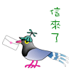 表情符號 #49271