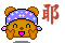 表情符號 #49294