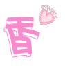 表情符號 #49299