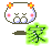 表情符號 #49309