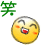 表情符號 #49317
