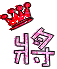 表情符號 #49328