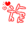 表情符號 #49335