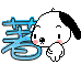 表情符號 #49361
