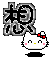 表情符號 #49376
