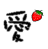 表情符號 #49379