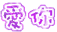表情符號 #49381