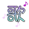表情符號 #49396