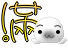 表情符號 #49397