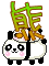 表情符號 #49399
