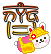 表情符號 #49409