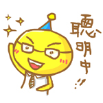 表情符號 #49432
