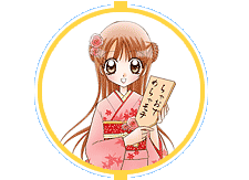 表情符號 #49444