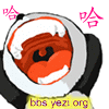 表情符號 #49497