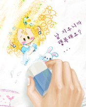 表情符號 #49519