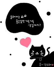 表情符號 #49554