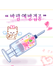 表情符號 #49558