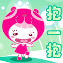 表情符號 #49634