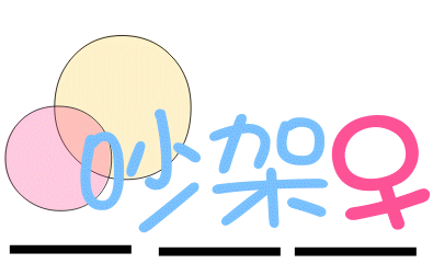 表情符號 #49677