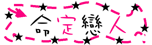 表情符號 #49678