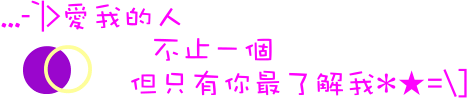 表情符號 #49680