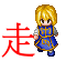 表情符號 #49723