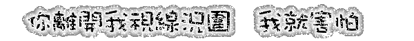 表情符號 #49726