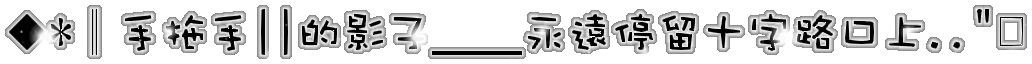 表情符號 #49728