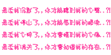 表情符號 #49746