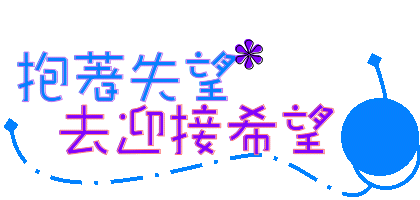 表情符號 #49749