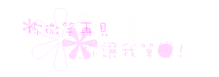 表情符號 #49752